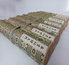 冷水滩春画全集之春画秘谱大观-中国古代春宫绘画全集